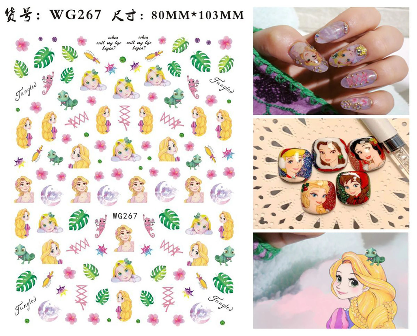 1PCS Disney Princess Nail Art Decorations Stickers and Decals